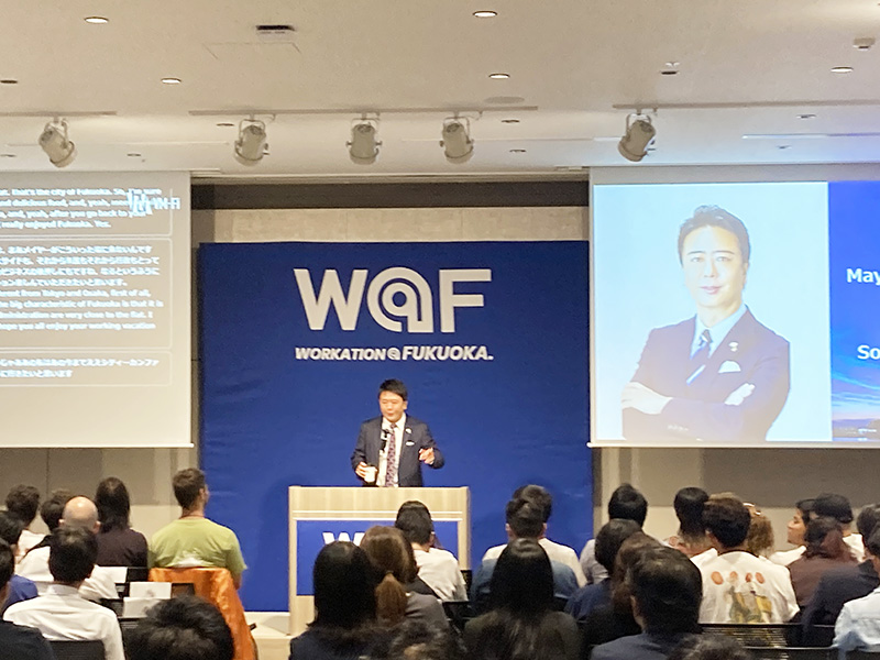 World Workation Conference in Fukuoka
